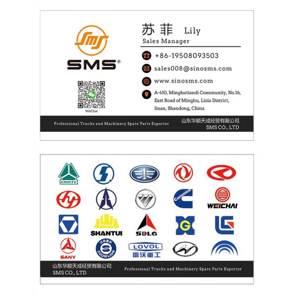 Clutch Plate DZ1560160012 Clutch Disc SHACMAN Truck Spare Parts