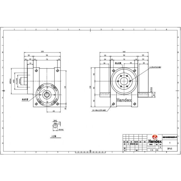 DF125 Model Paper Cup Machine 125 Index Cam Gear Box Dividing Head