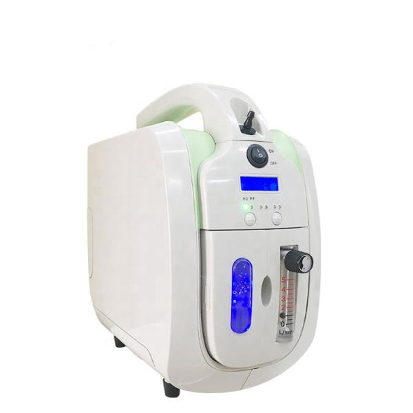 Quality 5lpm 50hz Mini Portable Oxygen Concentrator , PSA 1 Lpm Oxygen Concentrator for sale