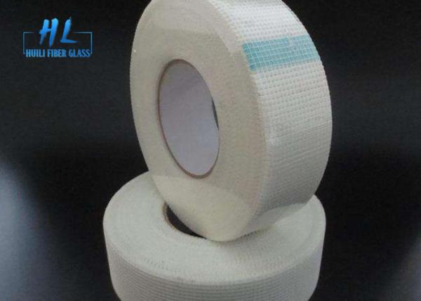 Quality Strength Fiberglass Tape with Single Sided Adhesive for Insulation and Sealing for sale