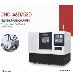China CE Automatic Cnc Lathe Machine , Cnc Lathe And Milling Machine Long Life wholesale