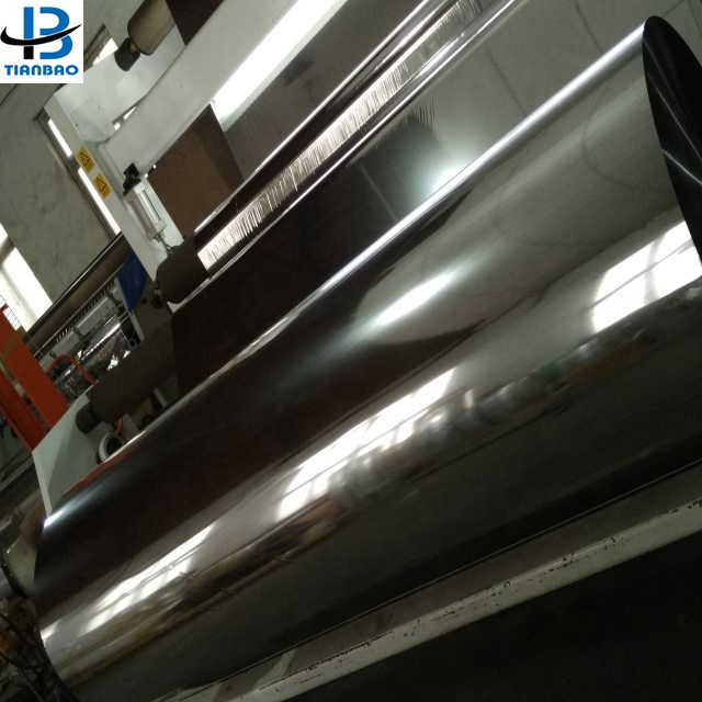 Metallized CPP Film for Blow Molding Processing in Flexible Packaging Industry