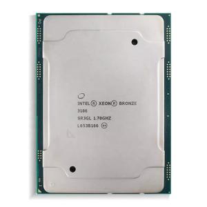 11M Cache Intel Xeon Bronze 3106 Processor 1.70 GHz 8 Core