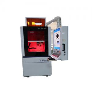 China PDC Laser Engraving Machine PDC Cutter 680kgs Net Weight 10-100kHz wholesale