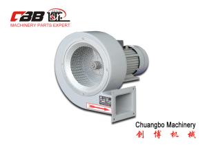370w Centrifugal Exhaust Fan