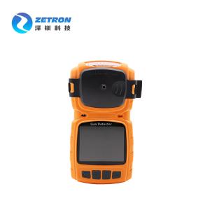 MS104K Portable Single Gas Detector Digital Carbon Monoxide Detector USB Charging