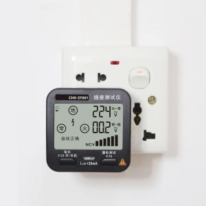 China GFCI RCD Wall Socket Tester 250V Socket Wire Tester OEM / ODM on sale