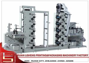 China 320 Adhesive Flexo Label Printing Machine For Paper , PVC , pet wholesale