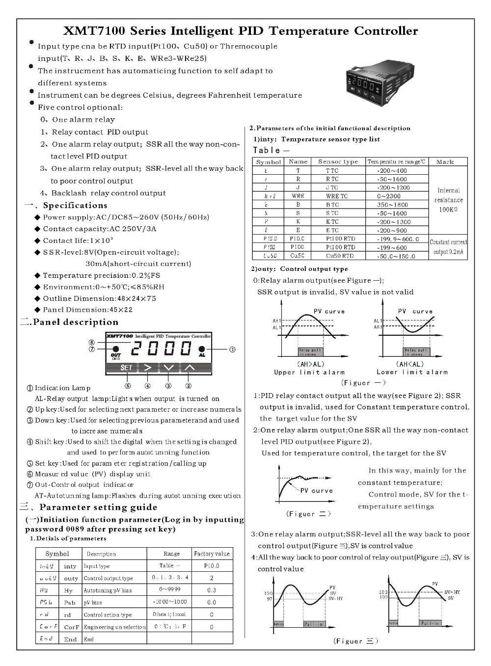 mini size XMT7100 PID Temperature Controller Programmable Build in Relay with LED