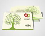 Quality Teslin material RFID chip Card, id Card for sale