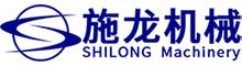 China Foshan Shilong Packaging Machinery Co., Ltd. logo