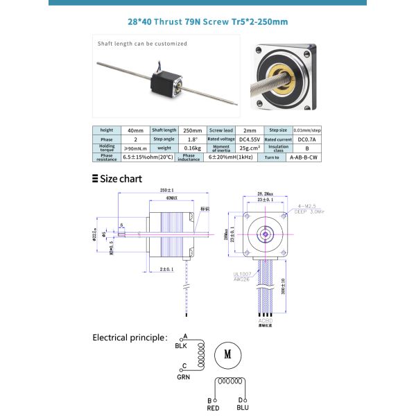 Square 28mm Screw Linear Stepper Motor Nema 11 Non Captive Type Micro Linear Actuator