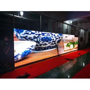 China IP40 Nationstar P1.579 SMD1212 Small Pixel Pitch Led Screen wholesale