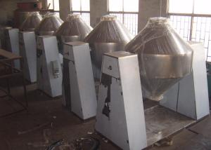 China Rotary Cone 500L Vacuum Drying Equipment wholesale