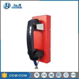China GSM/3G Outdoor Public Help Wall Mounted Telephones , Industrial Analog Phones wholesale