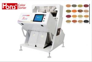 China Multiple Function Corn / Maize Color Sorting Machine RGB 2 Chutes 0.8t/H wholesale