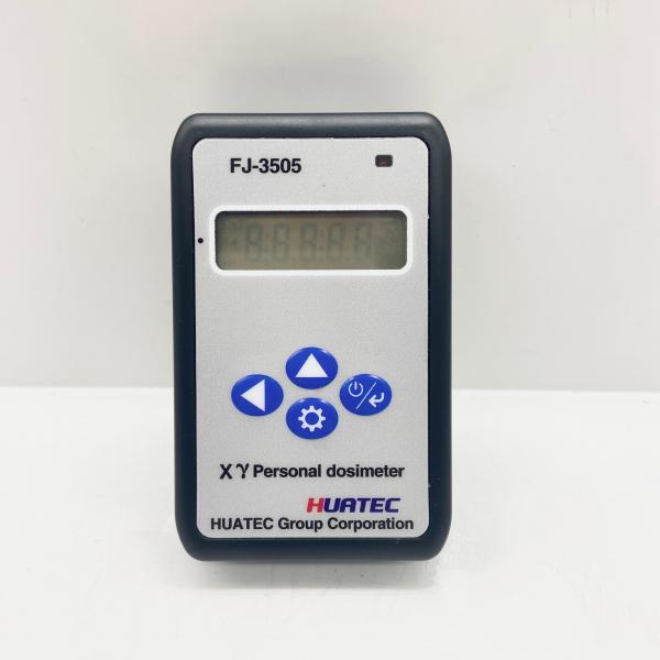 Quality χ γ Radiation Dose Electronic Personal Dosimeter Real-Time Measuring Instrument for sale