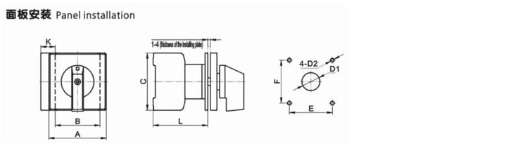 Rotary Safety Weather Proof Isolator Switch Quick Disconnector Response