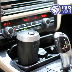 China Trending Black 70ML Car Aroma Diffuser With LED Light wholesale