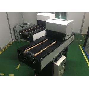TP Module 1300W Customized UV LED Curing Machine