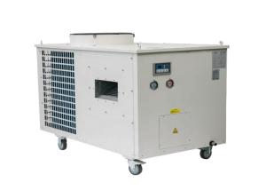 China 18000W Mobile Air Conditioner wholesale