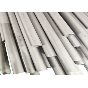 China ASTM B167 Seamless 201 Nickel Alloy Pipe on sale China ASTM B167 Seamless 201 Nickel Alloy Pipe on sale