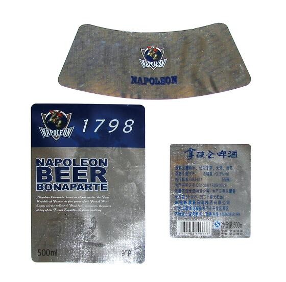 Custom beer bottle print label , wine self adhesive label printing