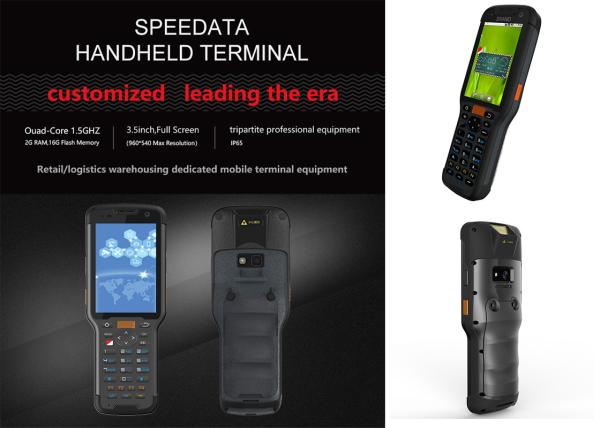 Quality Cordless Handheld PDA Devices Personal Digital Assistance Inventory Management Applied for sale
