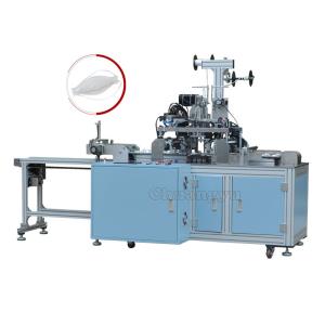 China Automatic Ultrasonic Face Mask Making Machine earloop welding 50Hz 5000W wholesale