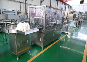 Ampoule Filling And Sealing System For Interferon Solutions Production, Nitrogen Flushin Before And After Filling With GMP Compliant