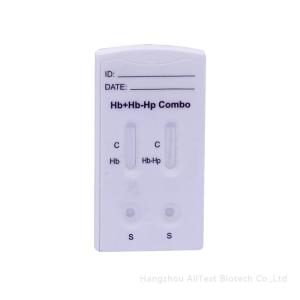 THPB-625 Hb Hp Rapid Diagnostic Test Kits Accurate High Sensitivity