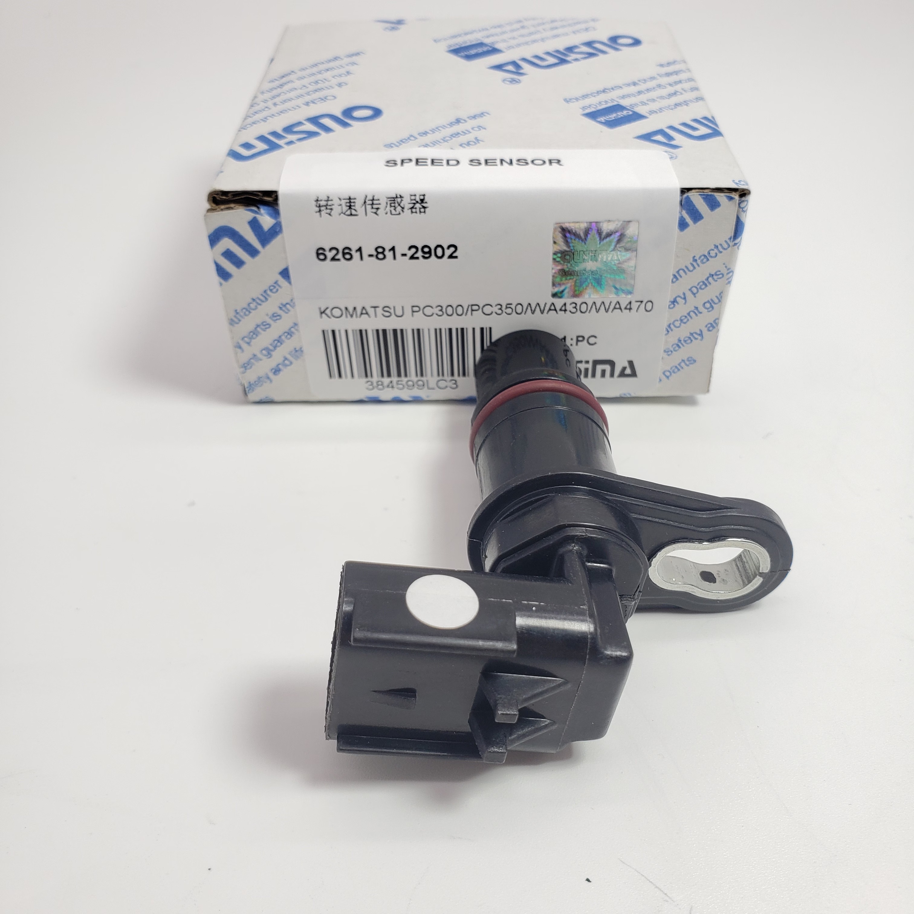 6261-81-2902 Crankshaft Sensor For KOMATSU PC300 PC350 PC360 HM350