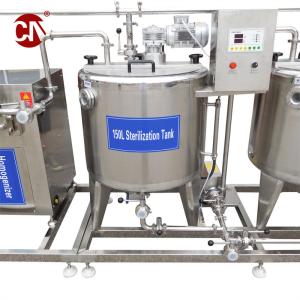 China Electric Ice Cream Mixing Tank for Mixing and Emulsifying Chocolate Milk Juice Jam wholesale