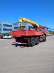 8 tons Dongfeng Crane Truck with Amplitude Expansion Rotation and Hoisting
