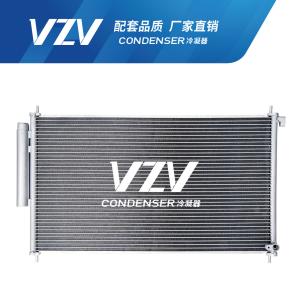 China High Performance AC Condenser For Honda CRV 12-RM1/2/3/4 80110-T0T-H01 wholesale