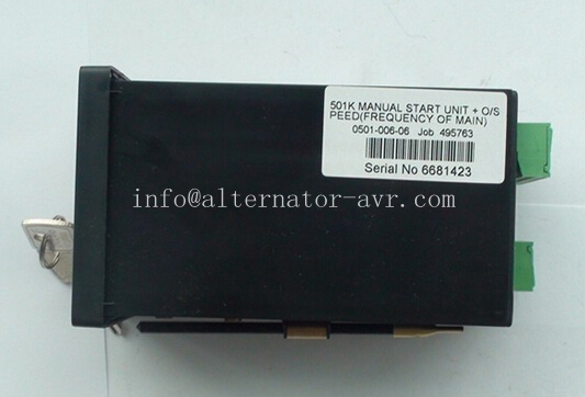 Deep Sea Controller DSE 501K