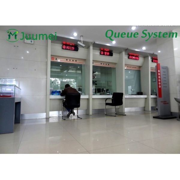 Automatic Digital Bank Token Number Display / Queue Token System