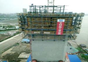 High - Rise Self Climbing Formworkmulti Floor Vertical Concrete Elements
