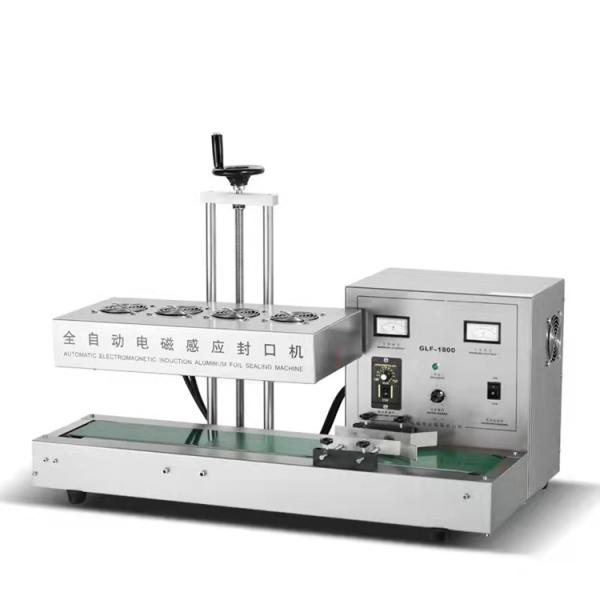 Quality Automatic Induction Aluminium Foil Sealing Machine 8m / Min for sale