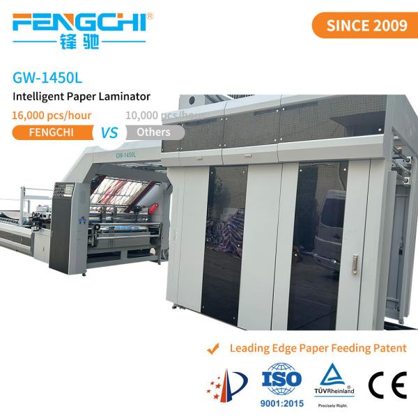Mechanical Driven Corrugated Carton Box High Speed Paper Mounting Flute