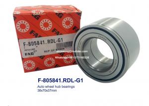 China F-805841.RDL-G1 F-805841 auto wheel hub bearings double row ball bearings 38*70*37mm wholesale
