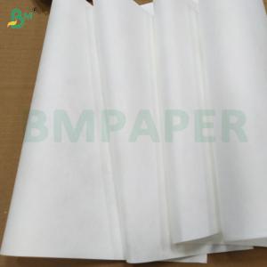 China 1056D Inkjet Coated Tyvek Fabric Paper White Color A4 Size wholesale