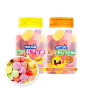 China Sour Fruity Flavors Delicious Gummies Colorful Candy 0 Fat Vitamin C Gummy Candy Manufacturer wholesale