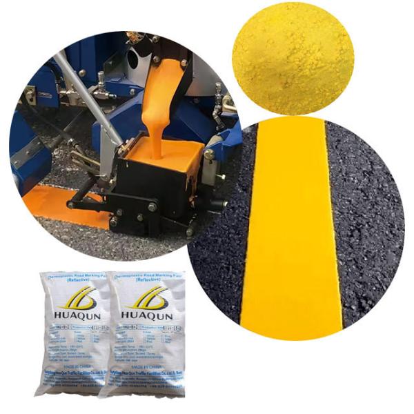 Quality Hot Melt Thermoplastic Road Marking Paint  Yellow Color Smooth And Flow for sale
