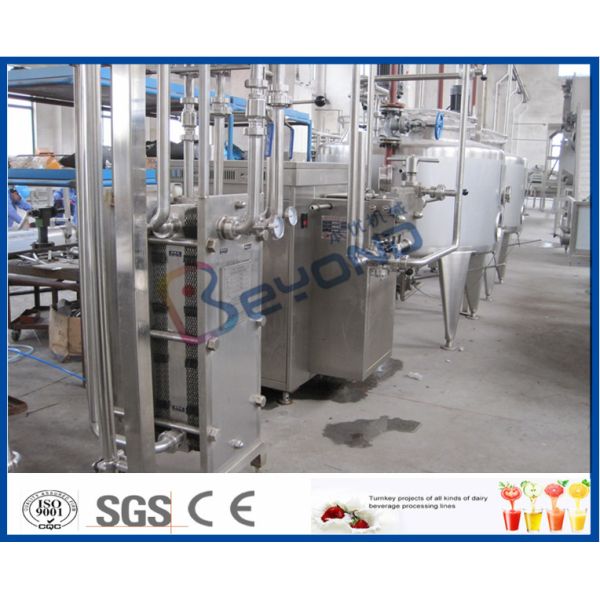 2TPH - 10TPH ISO Milk Production Process Milk Powder Making Machine With SS304 / SS316 Steel