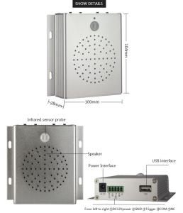 China Motion sensor announcer safety warning alarm with direction recognition wholesale