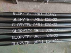 China D20x22 Integral Hdd Drill Rod For Vemeer Ditch Witch Drilling Rig wholesale