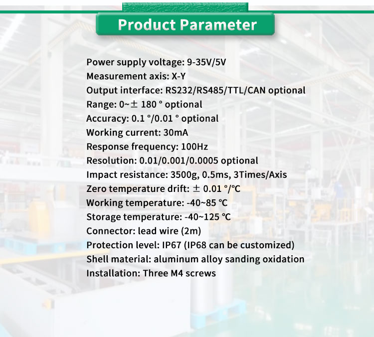 Industrial High Precision Dual Axis Inclinometer Sensor RS232/485/TTL UNIVO UBIS-326