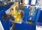 Big Sack Making Machine Automatic Net Baffle Fibc Sewing Machine 3m Min