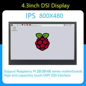 China 4.3 Inch Raspberry Pi Tft Display Module 800x480 MIPI Capacitive Touch Screen Module wholesale